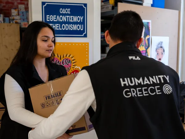 Humanity_Greece