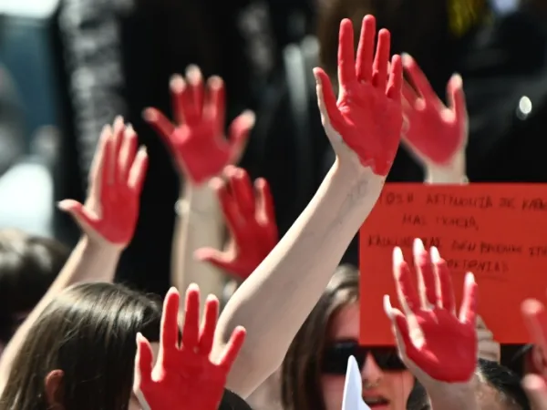 Διαμαρτυρία για τη γυναικοκτονία στους Αγίους Αναργύρους