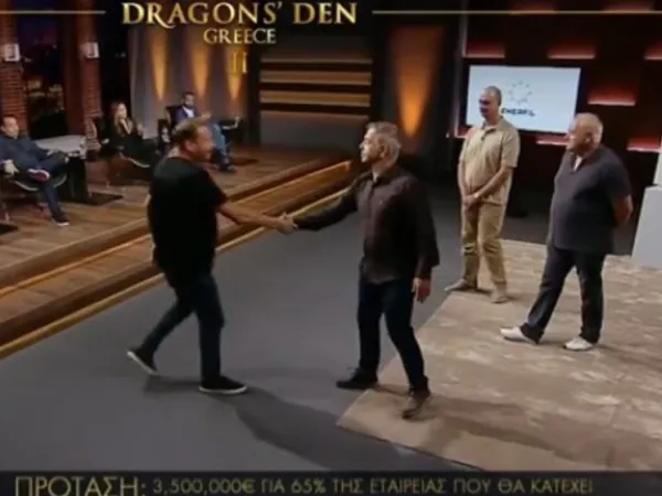 Στιγμιότυπο από την εκπομπή «Dragons' Den»