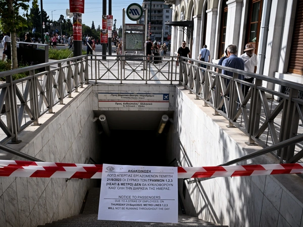 Εκκενώθηκε το Μετρό Συντάγματος