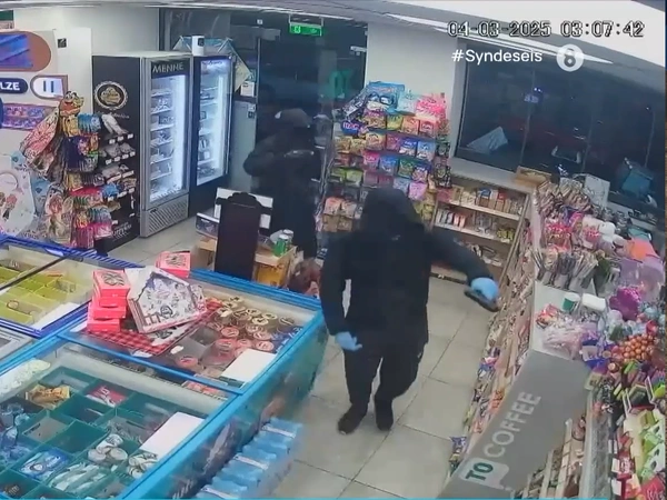 ένοπλη ληστεία Ζωγράφου