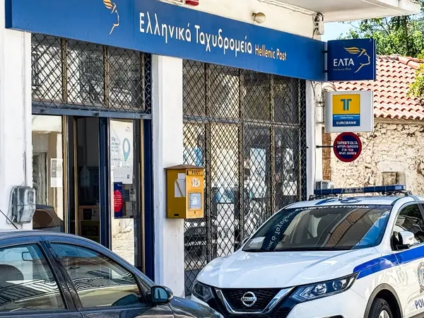 Ληστεία Καλάβρυτα