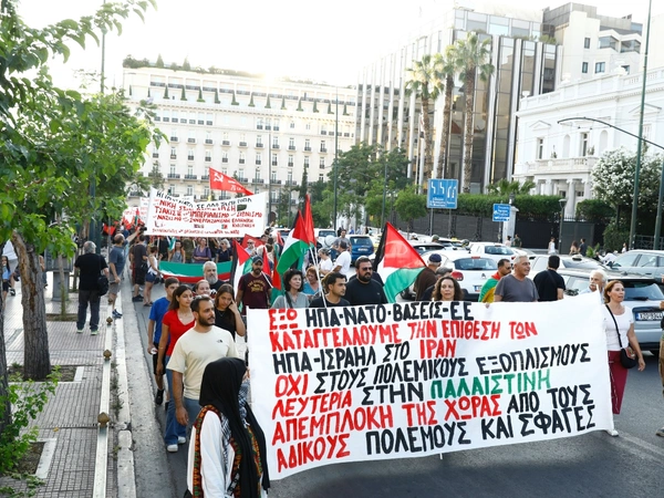 Αντιπολεμικό συλλαλητήριο στην Αθήνα