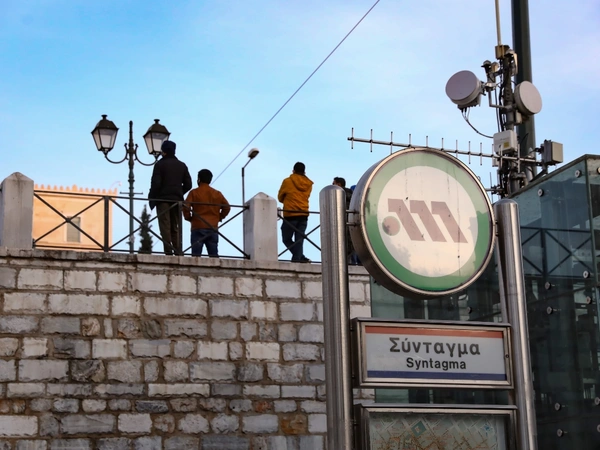 Μετρό Σύνταγμα