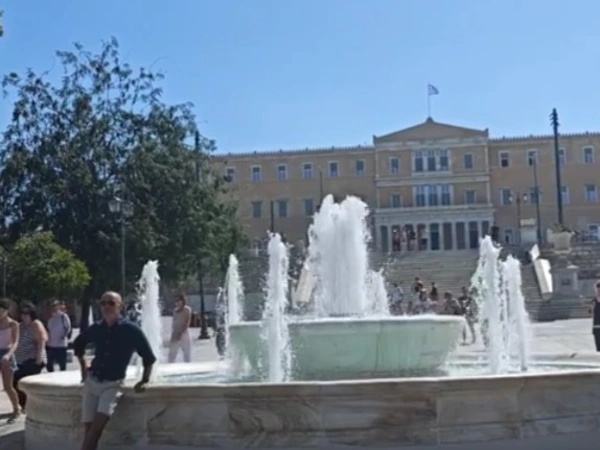 σιντριβάνι