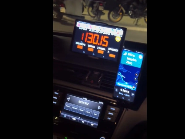 Η καταγγελία για τον οδηγό ταξί στο TikTok