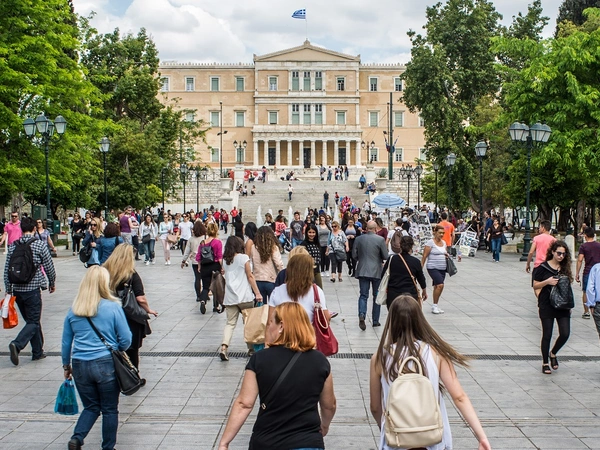 Συνταγμα αθηνα