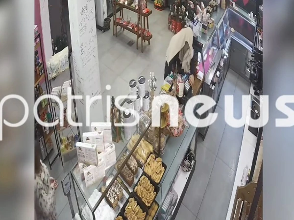 ληστεία Ηλεία