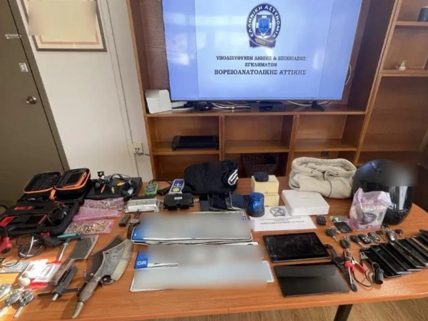 Ένοπλη ληστεία στη Κηφισιά