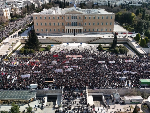 Σύνταγμα - Τέμπη