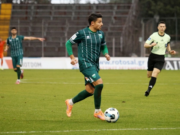 Λεβαδειακός