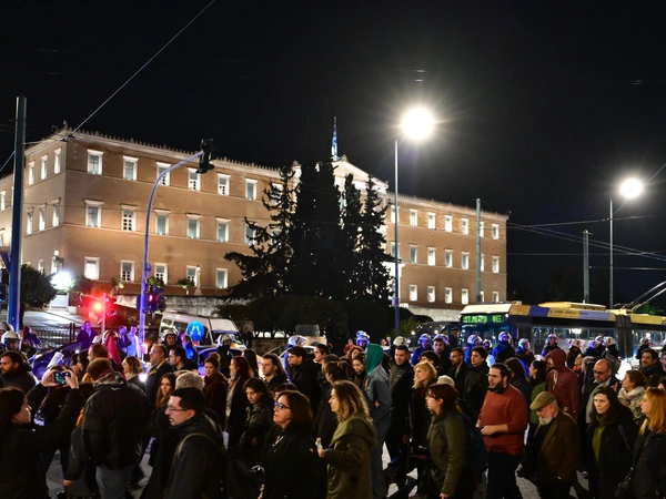 Συγκέντρωση για τη τραγωδία στην Χίο