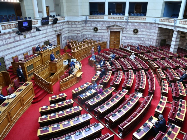 Η συνεδρίαση για τη Συνταγματική Αναθεώρηση