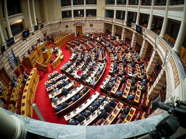 Ολομέλεια της Βουλής για την Αναθεώρηση του Συντάγματος