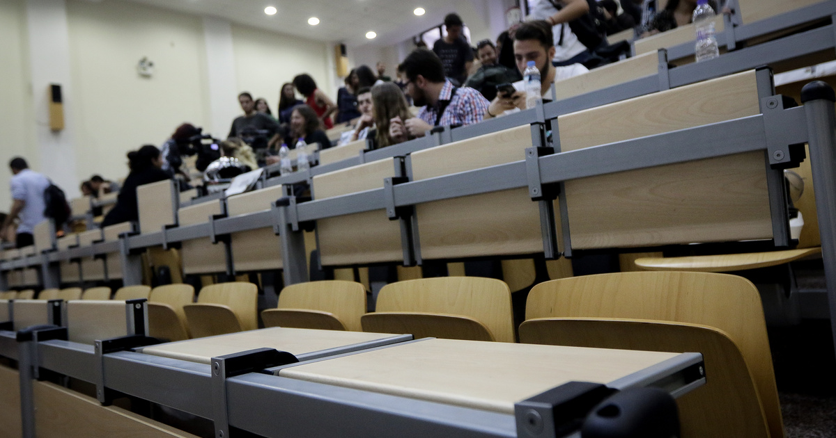 Εγγραφές πρωτοετών φοιτητών 2025: Ποια η διαδικασία στο eregister.it ...