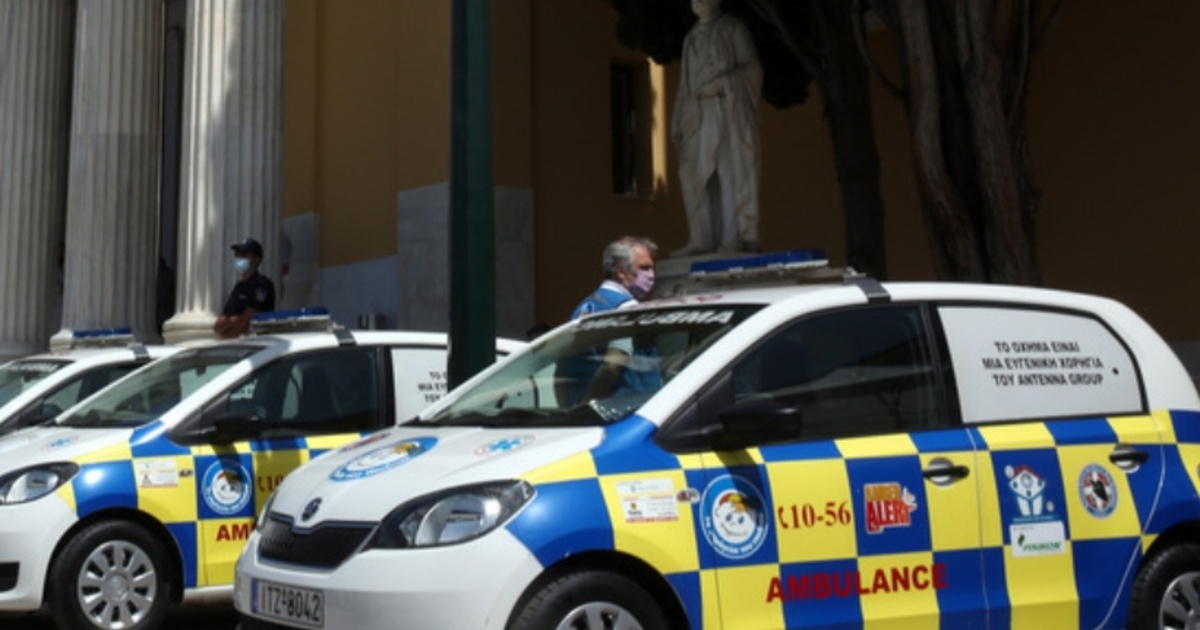 Εξαφάνιση 16χρονης στη Μεταμόρφωση: Συναγερμό ηχεί το «Χαμόγελο του Παιδιού»