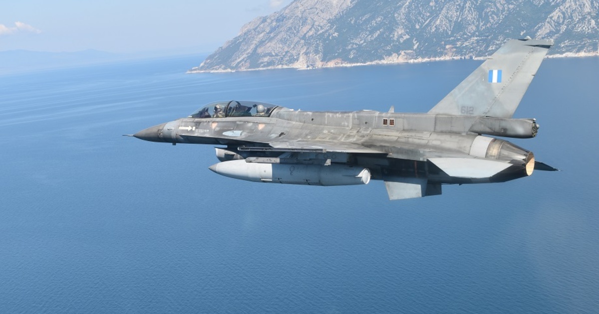 Ζάκυνθος: Αναγκαστική προσγείωση μαχητικού F16 στο αεροδρόμιο