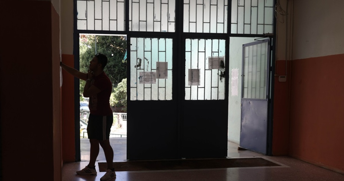 Βάσεις 2026: Aνακοινώνονται σήμερα μετά τις 11 το πρωί - Τέλος στην αγωνία των υποψηφίων