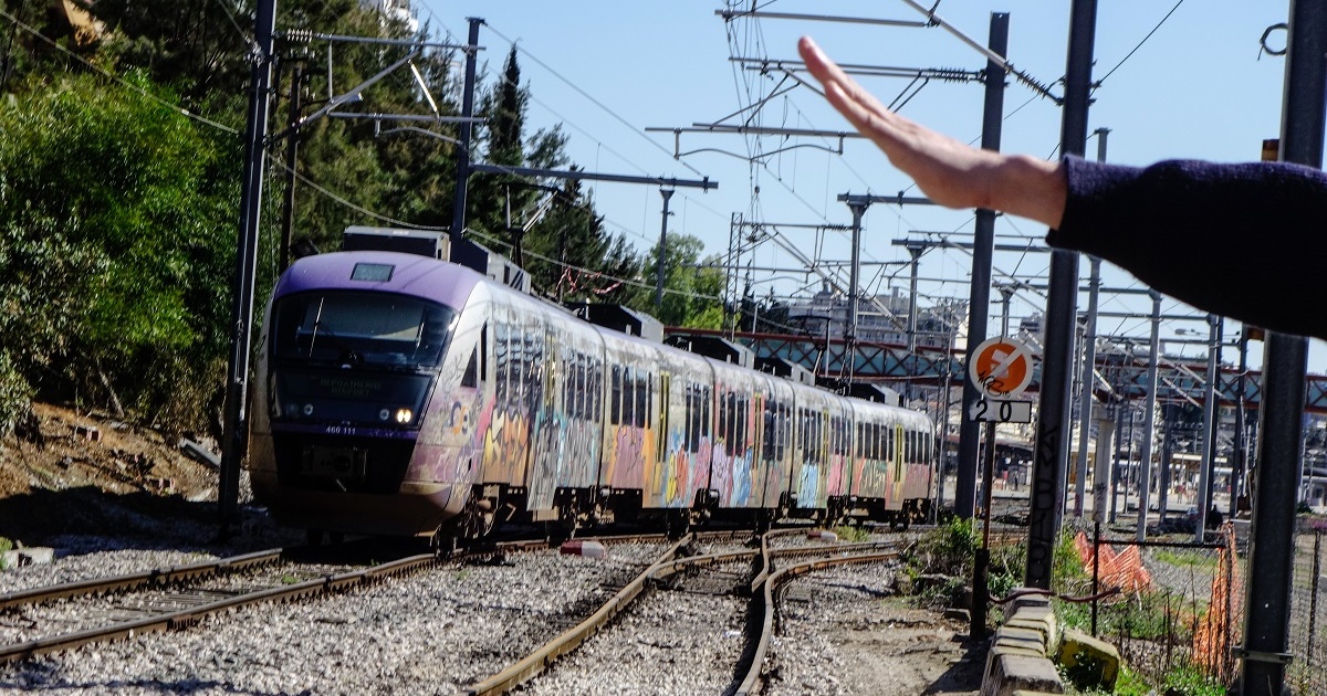 Συνεχίζονται τα προβλήματα στον Προαστιακό: Πώς θα εξυπηρετηθεί το επιβατικό κοινό