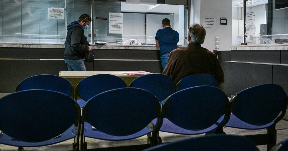 Ειδήσεις από την «Ελλάδα 2.0»: Ανάπηρος 9χρονος χάνει επίδομα 1500 ευρώ, γιατί το παίρνει η Εφορία