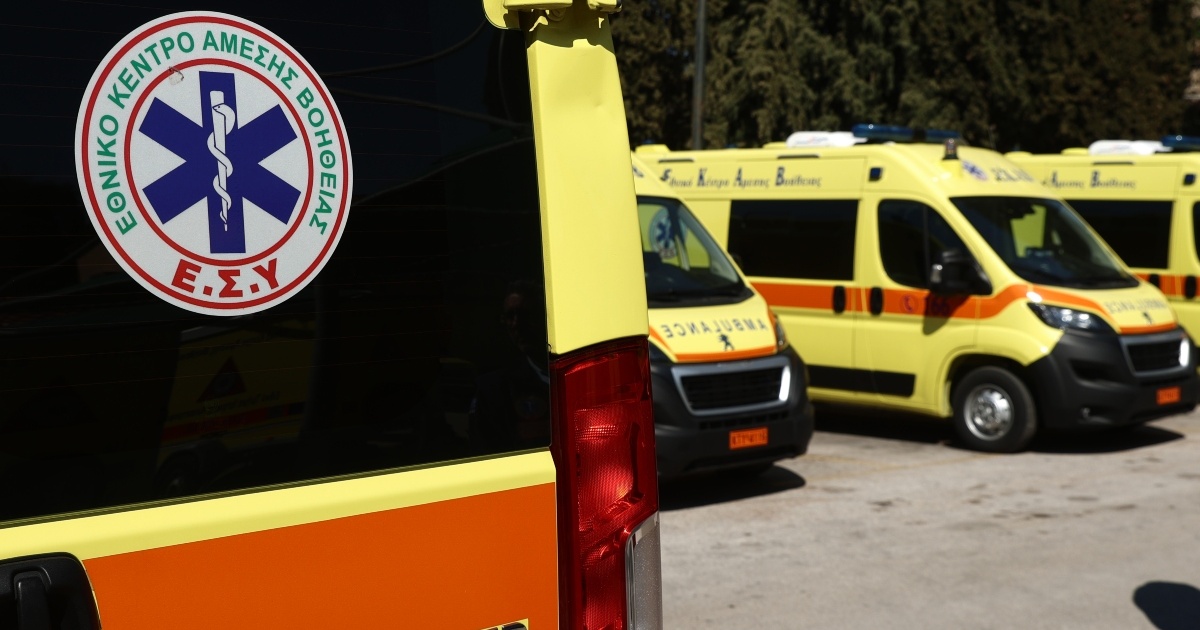 Χαλκιδική: Τραυματίστηκε 57χρονος Γερμανός σε θαλάσσιο πάρκο αναψυχής
