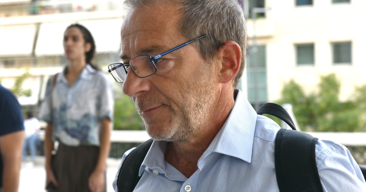 Δίκη Λιγνάδη