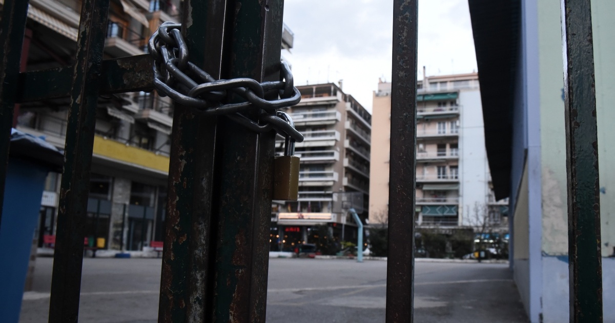 «Τραπ» και «Ρουφηχτό»: Οι κωδικές ονομασίες των ανήλικων που διακινούσαν ναρκωτικά σε σχολεία