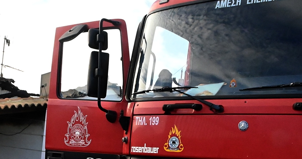 Φωτιά τώρα στη δυτική Θεσσαλονίκη - Μεγάλη κινητοποίηση της Πυροσβεστικής