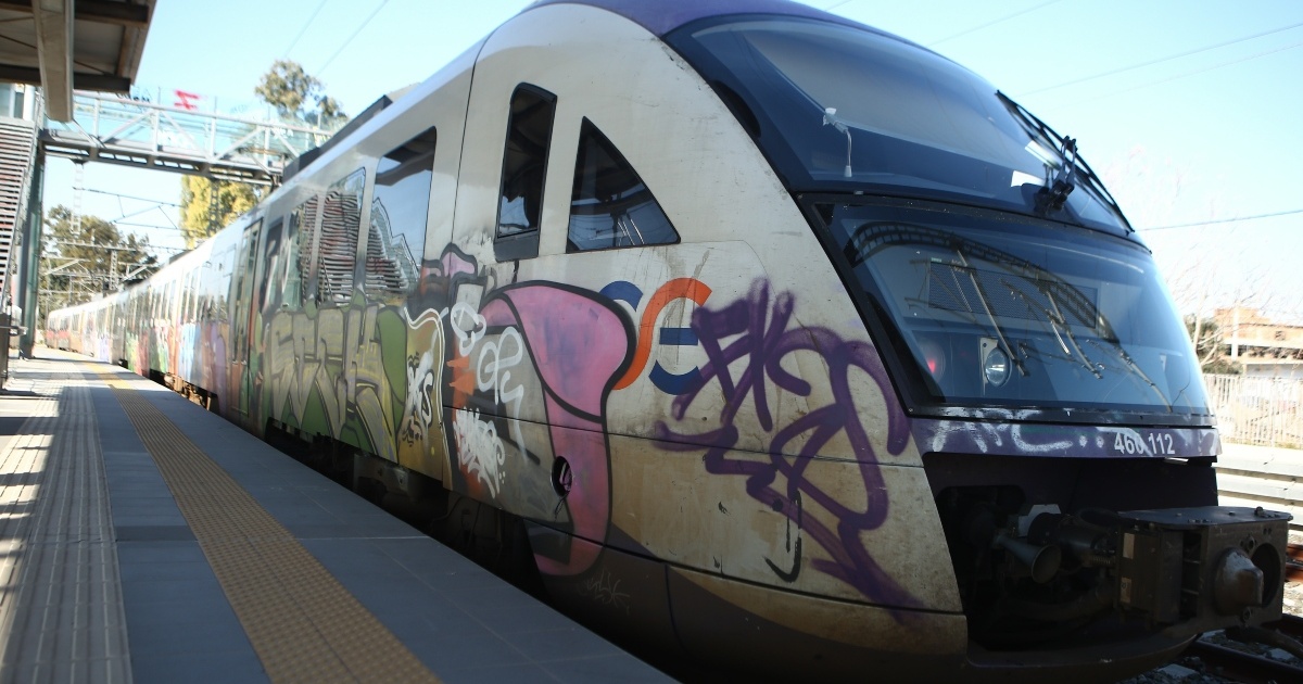 Hellenic Train: Αποκαταστάθηκε η γραμμή Πειραιάς – Κιάτο – Πειραιάς -Δεν εκτελούνται προς και από Χαλκίδα