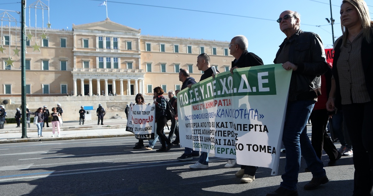 ΠΟΕΔΗΝ: Στάση εργασίας στα νοσοκομεία στις 14 Ιουλίου