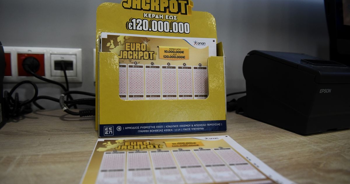 Κλήρωση Eurojackpot 2/6/26: Τα αποτελέσματα και οι αριθμοί που κερδίζουν