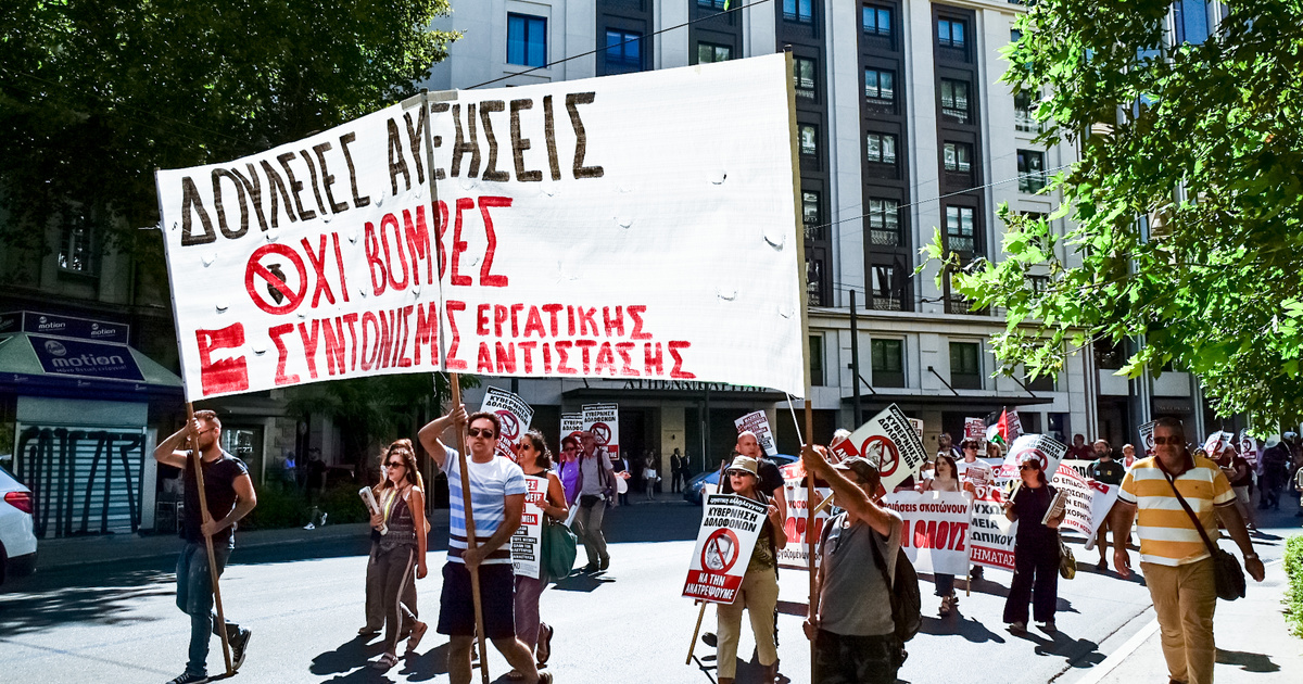 Πανελλαδική στάση εργασίας από την ΑΔΕΔΥ: Τι ώρα είναι το ραντεβού στα Προπύλαια