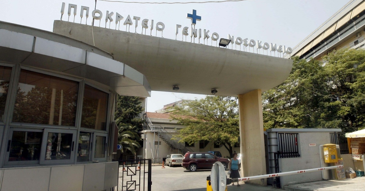 Θεσσαλονίκη: Παράσυρση ανήλικης στην Περαία - Σοβαρά τραυματισμένη στο νοσοκομείο