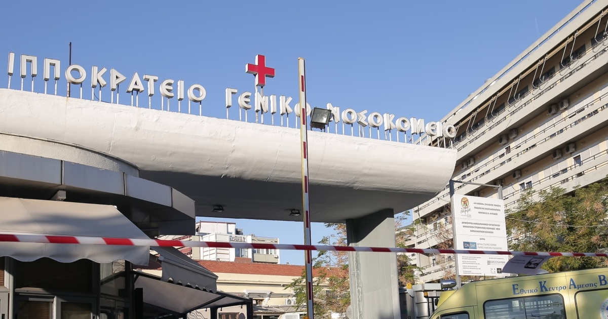 Εμπρησμοί στη Θεσσαλονίκη: Πότε θα πάρει εξιτήριο η Αφροδίτη Νέστορα - Οι εκτιμήσεις των γιατρών