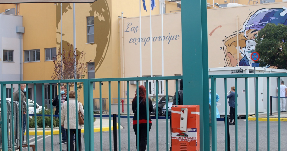 Τραγωδία στη Θεσσαλονίκη: Νεκρή 56χρονη σε εργατικό δυστύχημα - Συνεθλίβη από βιομηχανικό πλυντήριο