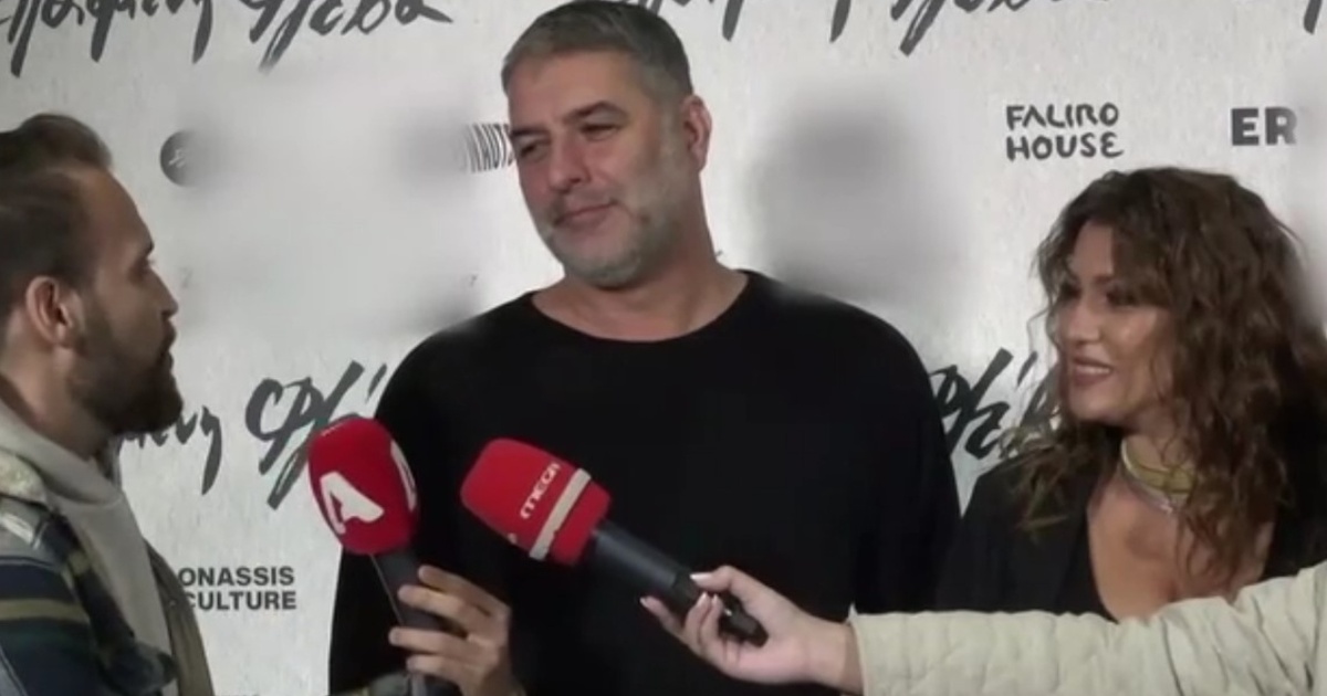 Μπισμπίκης: Η αμηχανία όταν ρωτήθηκε για το τροχαίο και πώς τον «έσωσε» η Κλέλια Ρένεση