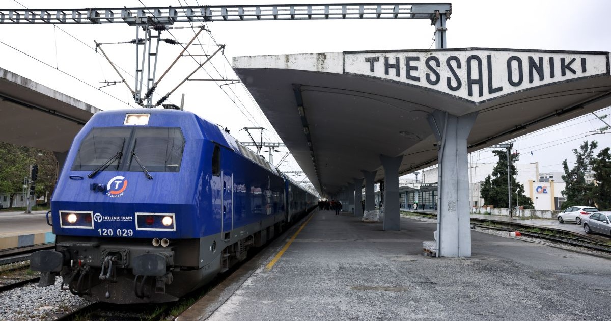 Ακινητοποιήθηκε τρένο που εκτελούσε το δρομολόγιο Αθήνα - Θεσσαλονίκη: Ταλαιπωρία για 300 επιβάτες