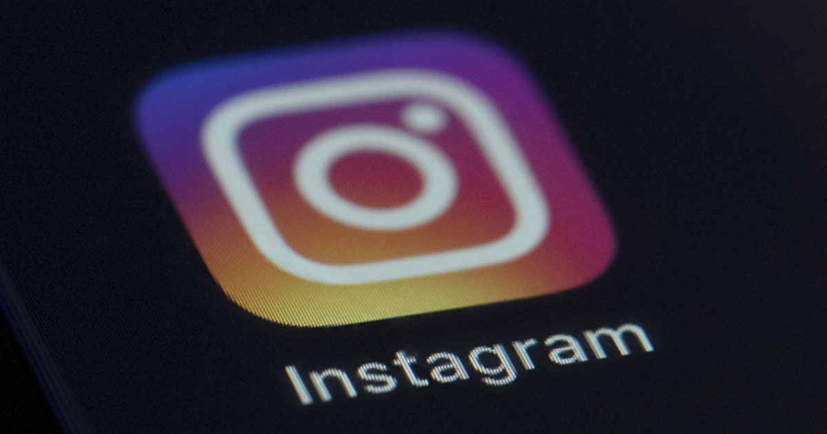 «Έπεσε» το Facebook και το Instagram: Προβλήματα σύνδεσης σήμερα 12/6