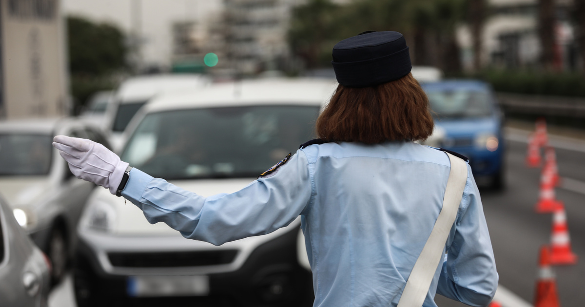 Κυκλοφοριακές ρυθμίσεις στις 27-28 Ιουνίου: Πού θα διακοπεί η κυκλοφορία
