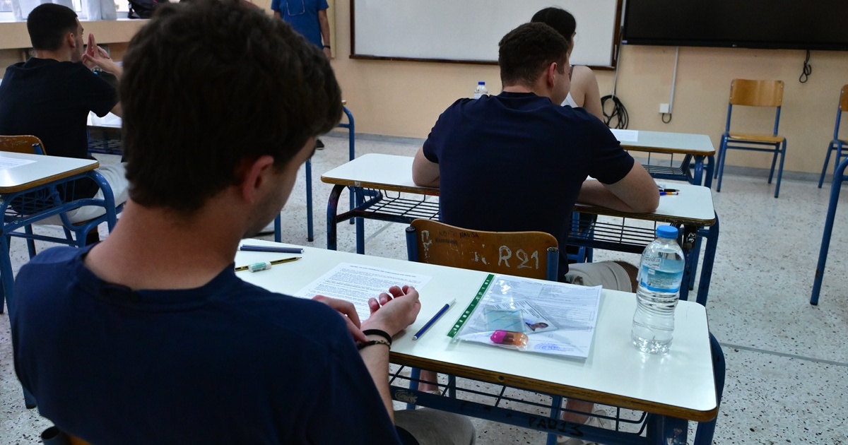 Πανελλήνιες Εξετάσεις 2026: Τα θέματα και οι πρώτες απαντήσεις στα Μαθηματικά