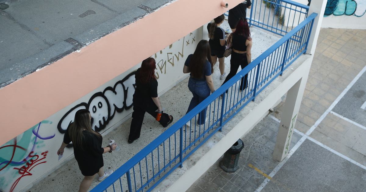 Πανελλήνιες Εξετάσεις 2026: Τα θέματα σε Ιστορία, Φυσική και Οικονομία