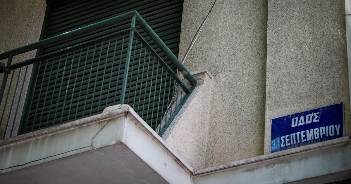 Το πιθανό χτύπημα της Χαμάς στην Ελλάδα που αποκαλύπτεται μέσω του 37χρονου - Ο ρόλος της Μαλαισίας