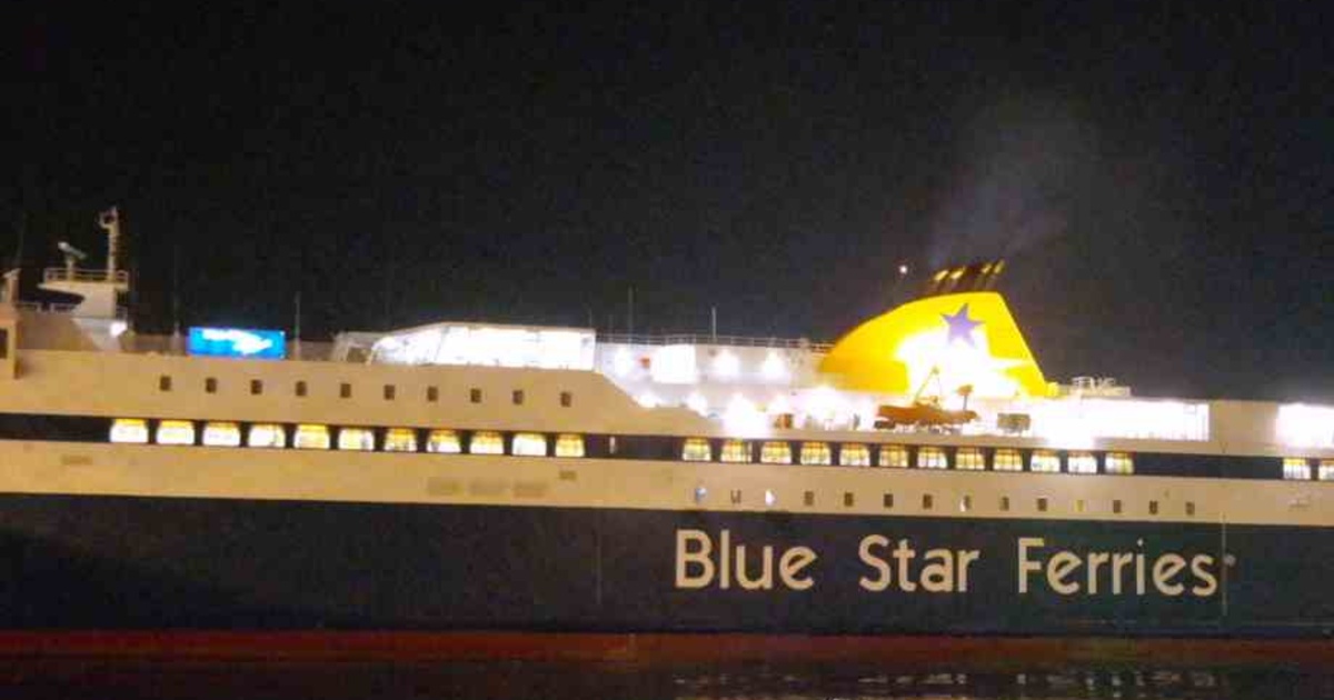 Λήξη συναγερμού στο «Blue Star 2» – Αρνητικός ο έλεγχος για εκρηκτικό μηχανισμό