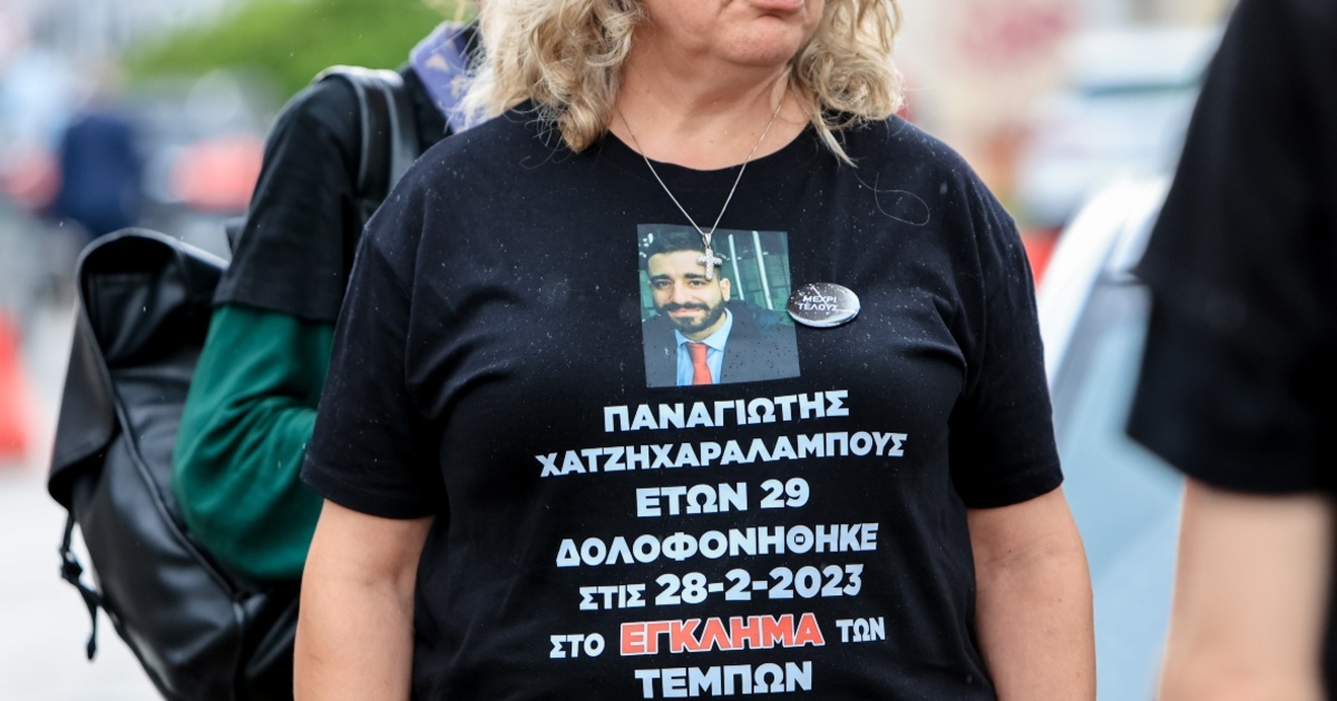 Δίκη για Τέμπη: Στις 23 Ιουνίου η συνέχεια με την πρόταση για την οπτικοακουστική της κάλυψη