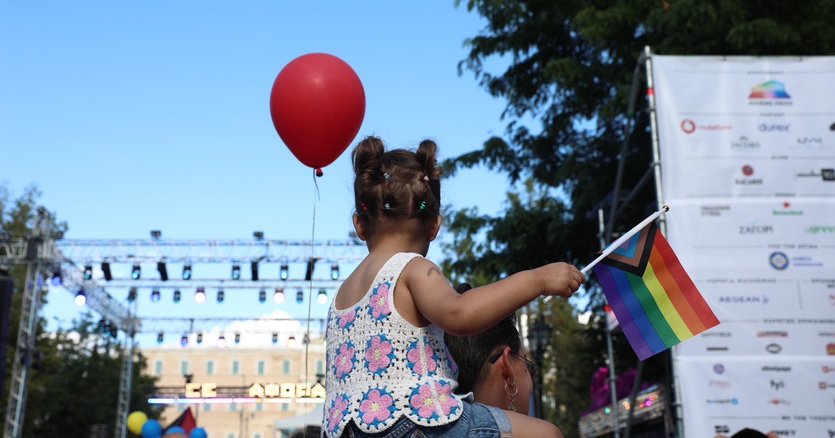 Athens Pride 2026: Η Αθήνα φωνάζει για ισότητα και υπερηφάνεια - Εικόνες από τη μεγάλη γιορτή