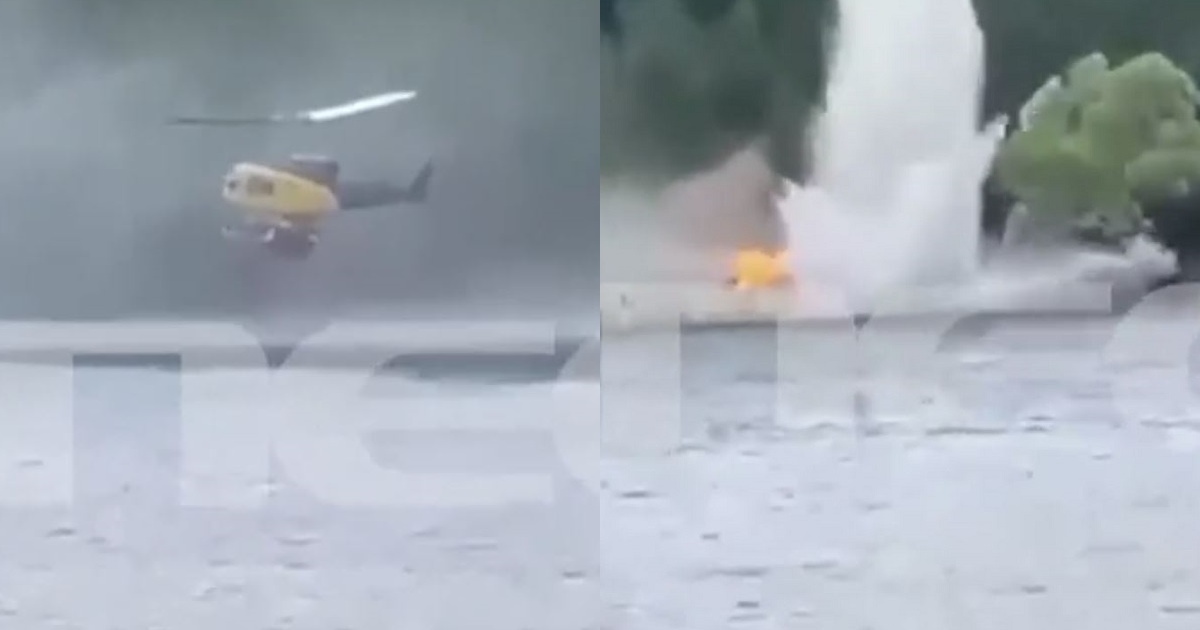 Συγκλονιστικό βίντεο: Η στιγμή που το πυροσβεστικό ελικόπτερο πέφτει στο Μέτσοβο