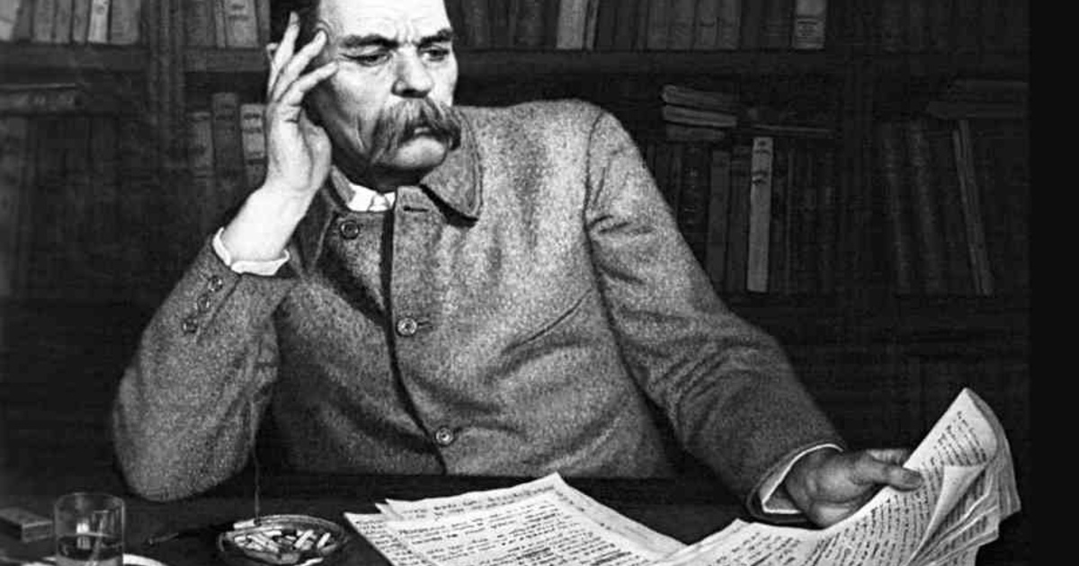 Ο «προλετάριος λογοτέχνης» Μαξίμ Γκόρκι, το έργο του και οι φήμες για τον θάνατό του
