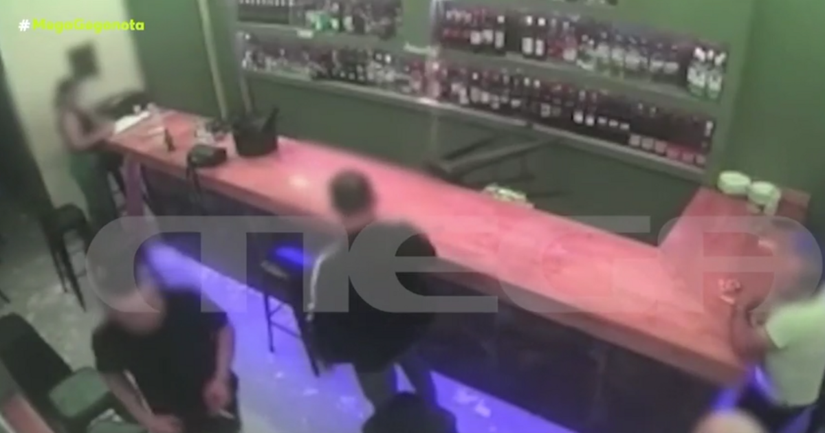 Χαλκίδα: Βίντεο από επίθεση μελών συμμορίας εκβιαστών σε νυχτερινό κέντρο - «Τελείωσες, αύριο χειροβομβίδα»