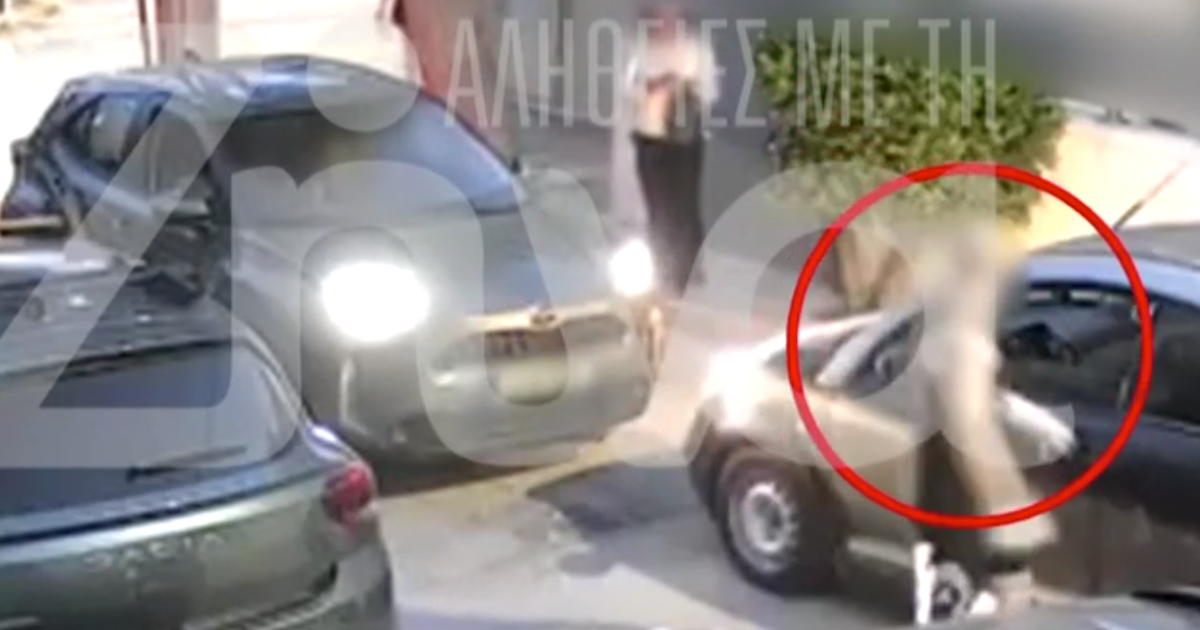 Ίλιον: Σε ψυχιατρική κλινική ο οδηγός που γρονθοκόπησε γυναίκα για την προτεραιότητα