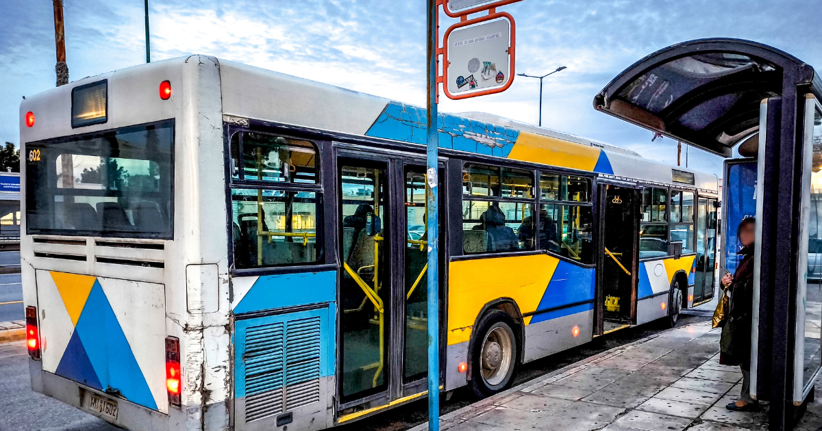 Πέραμα: Πανικός σε λεωφορείο - Επιβάτης έβγαλε όπλο γιατί ο οδηγός δεν έκανε στάση
